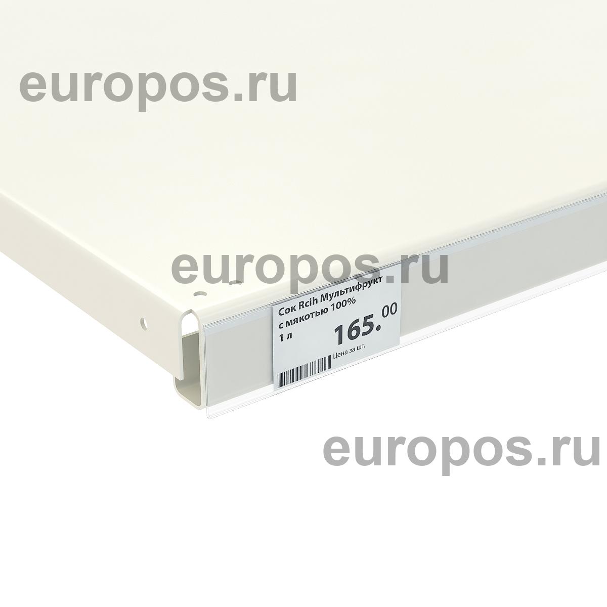 Ценникодержатель DBR39 прозрачный, 1330 мм