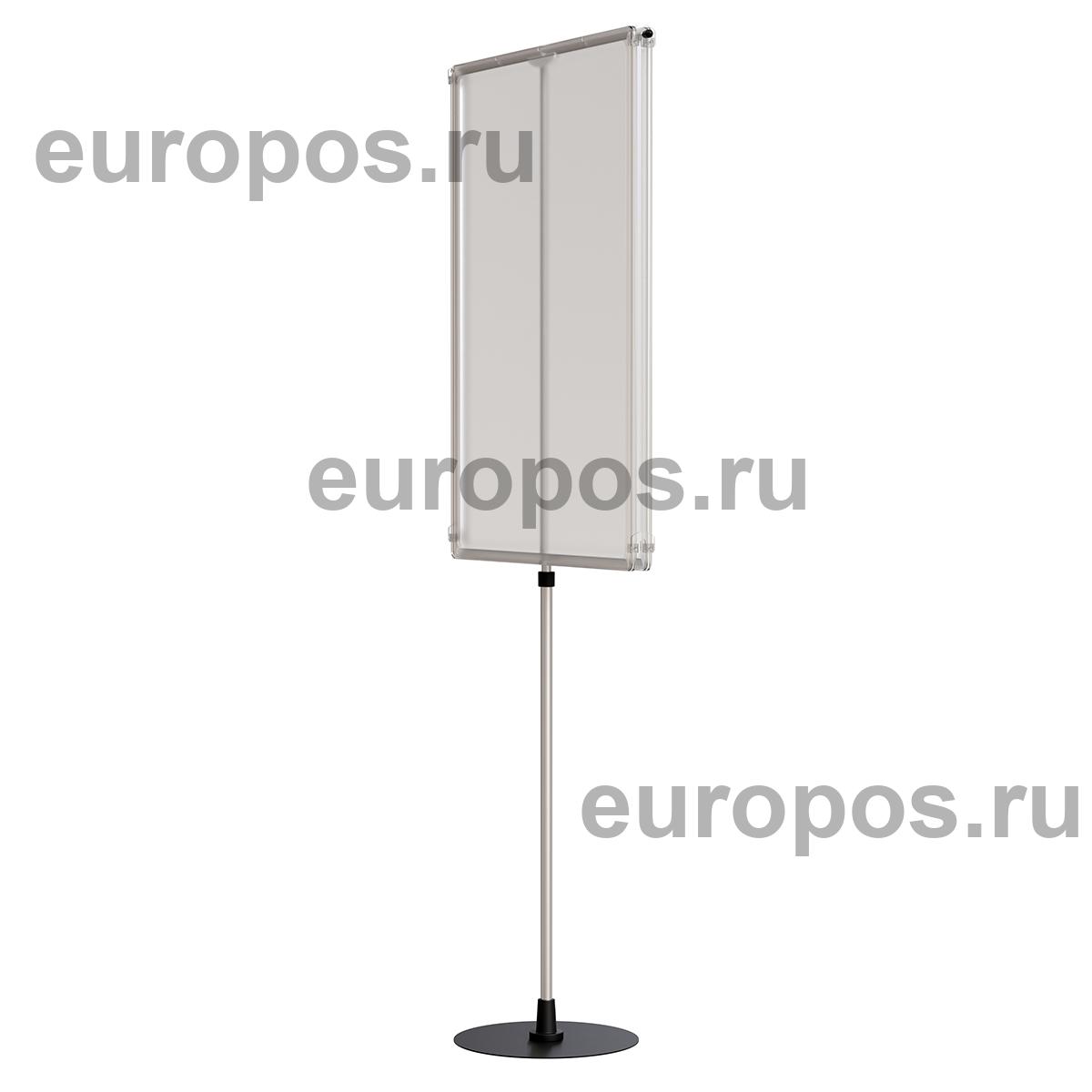 Стойка рекламная телескопическая INFOSTAND-XL A1 Duo