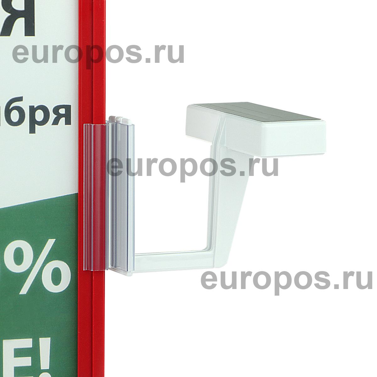 Комплект на магните MAG-FLEX-PF с рамкой PF-A5, цвет красный