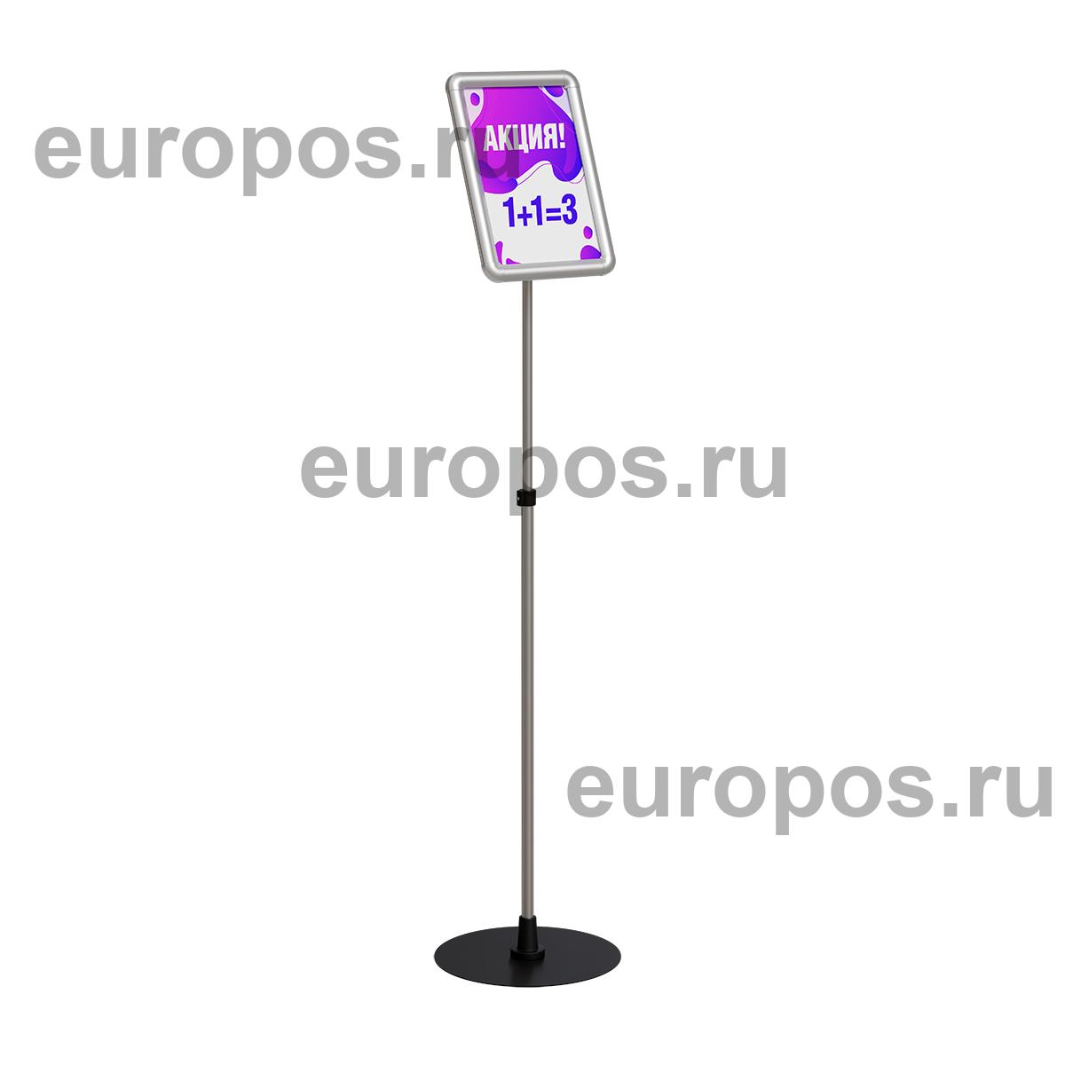 Рекламная стойка с пластиковой клик-рамой PCF-STAND, формат А4
