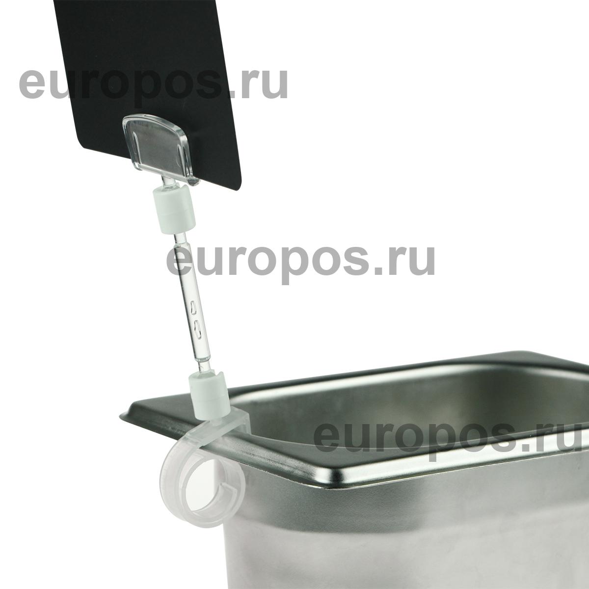 Ценникодержатель улитка на край ROLL-CLIP-L 50 мм