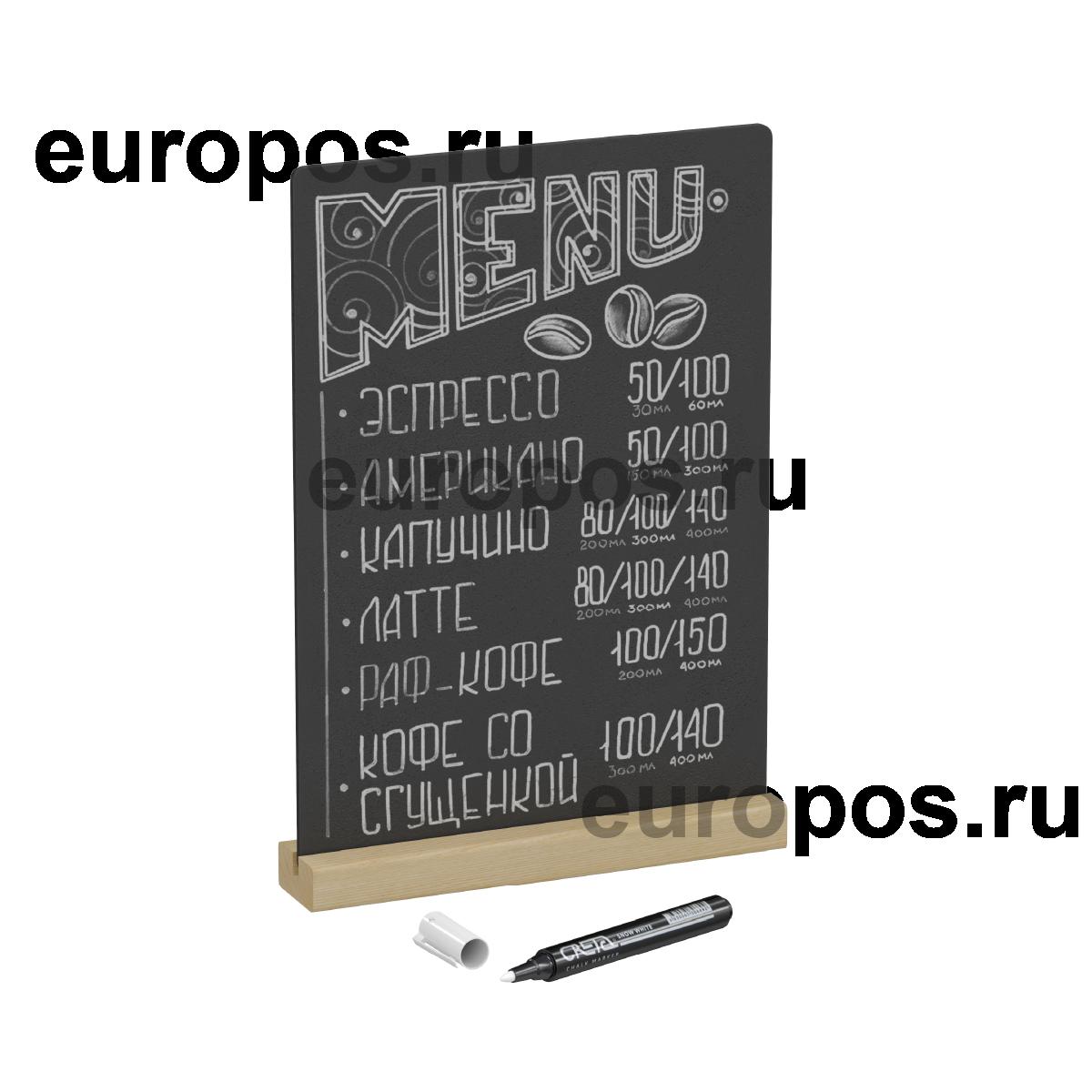 Тейбл-тент с маркерной доской WOOD BASE, формат A4