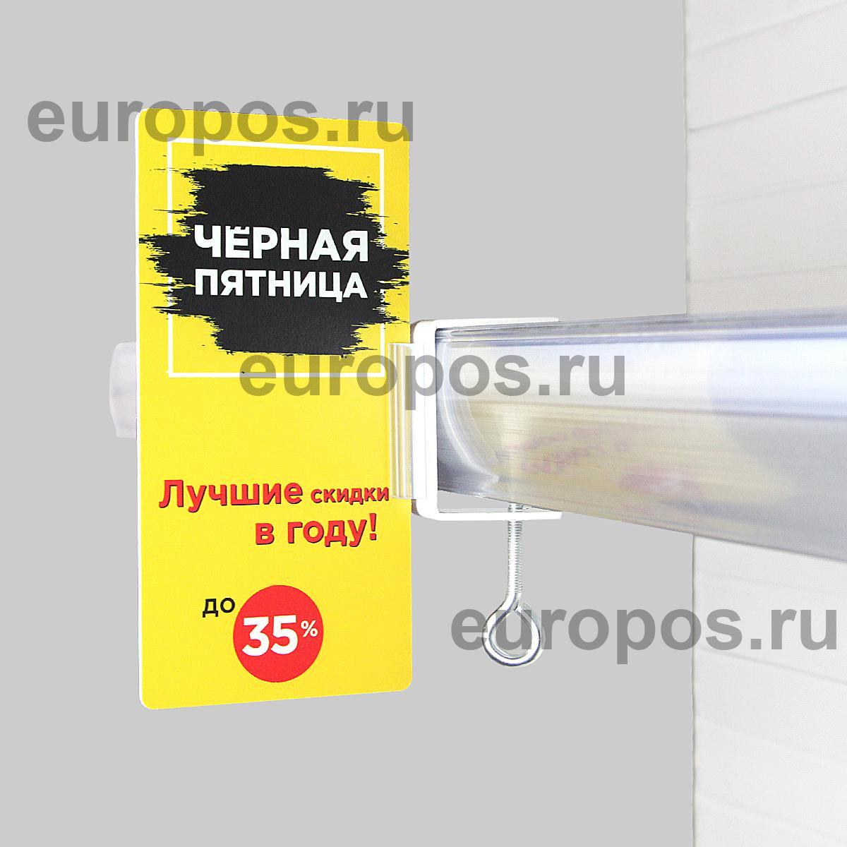 Струбцина SUPERGRIP CLAMP с держателем вывесок SGT 25х55 (10 шт. в упаковке)