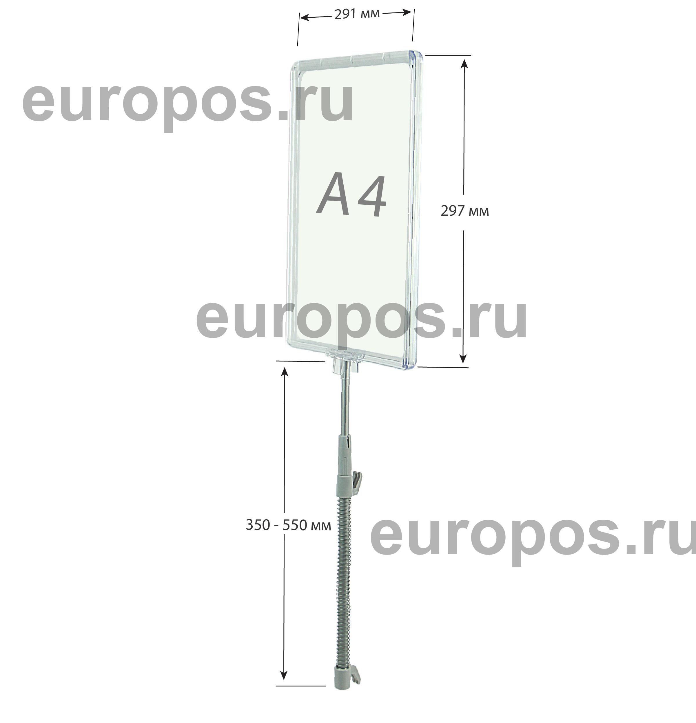 Стойка на проволочную корзину с трубкой CROCS-FIX-T с рамкой PF-A4, цвет прозрачный