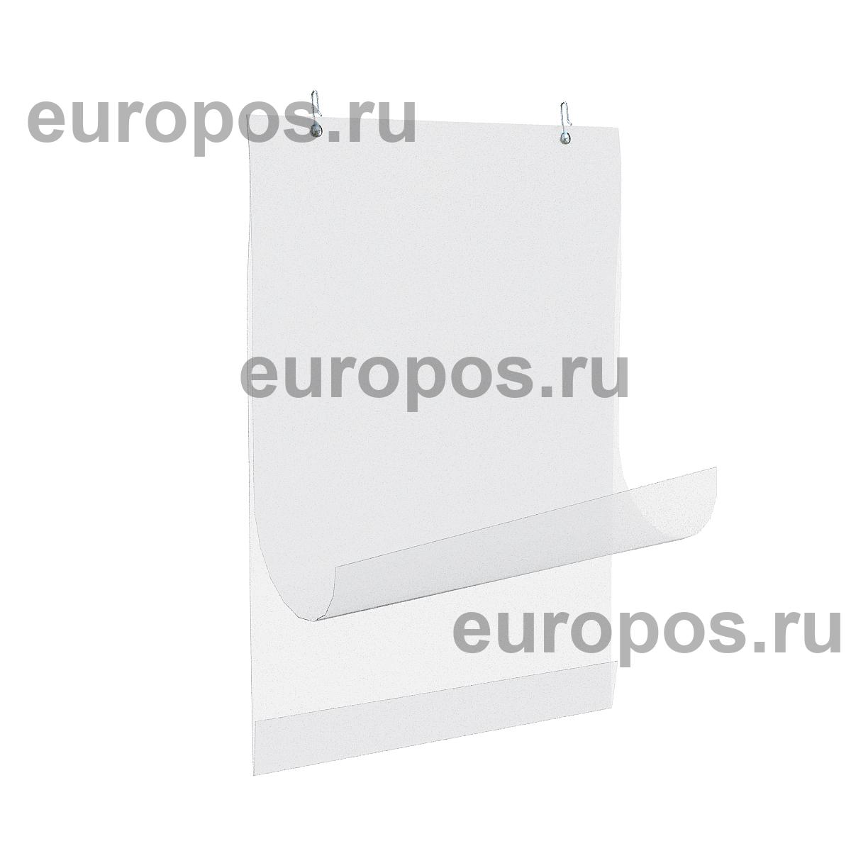 Карман PH А2 вертикальный с открыванием в нижней части и 2-мя крючками