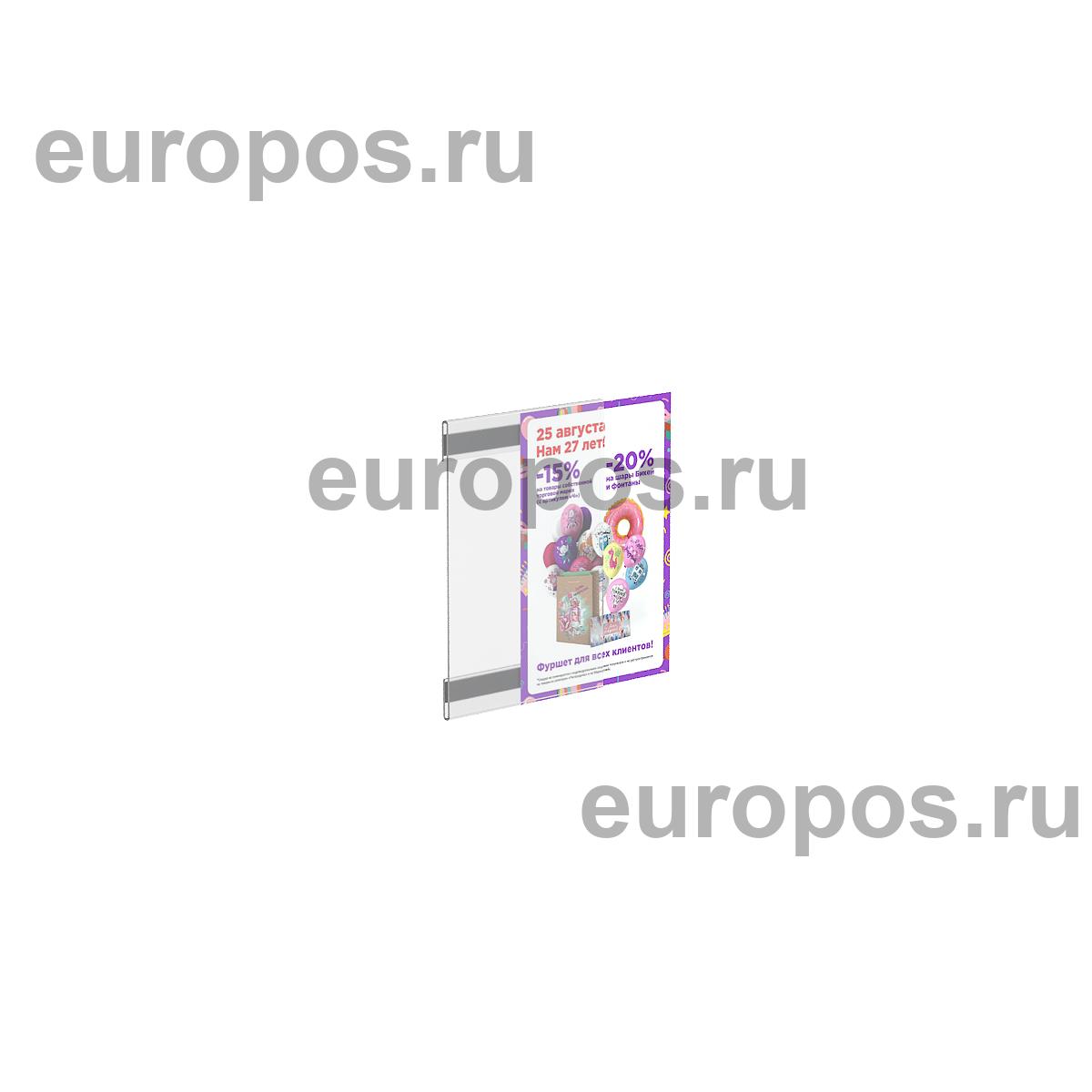 Карман PS-M с магнитным скотчем, формат А6, вертикальный