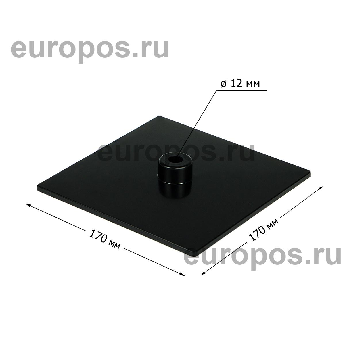 Подставка BASIS, цвет черный