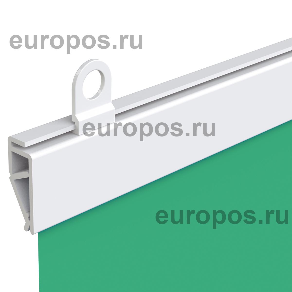 Комплект профилей для плакатов CLICKER-SET длина 600 мм, цвет белый