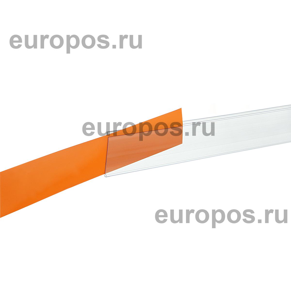 Вставка в ценникодержатель COLOR-INSERT39 оранжевая, 100 метров