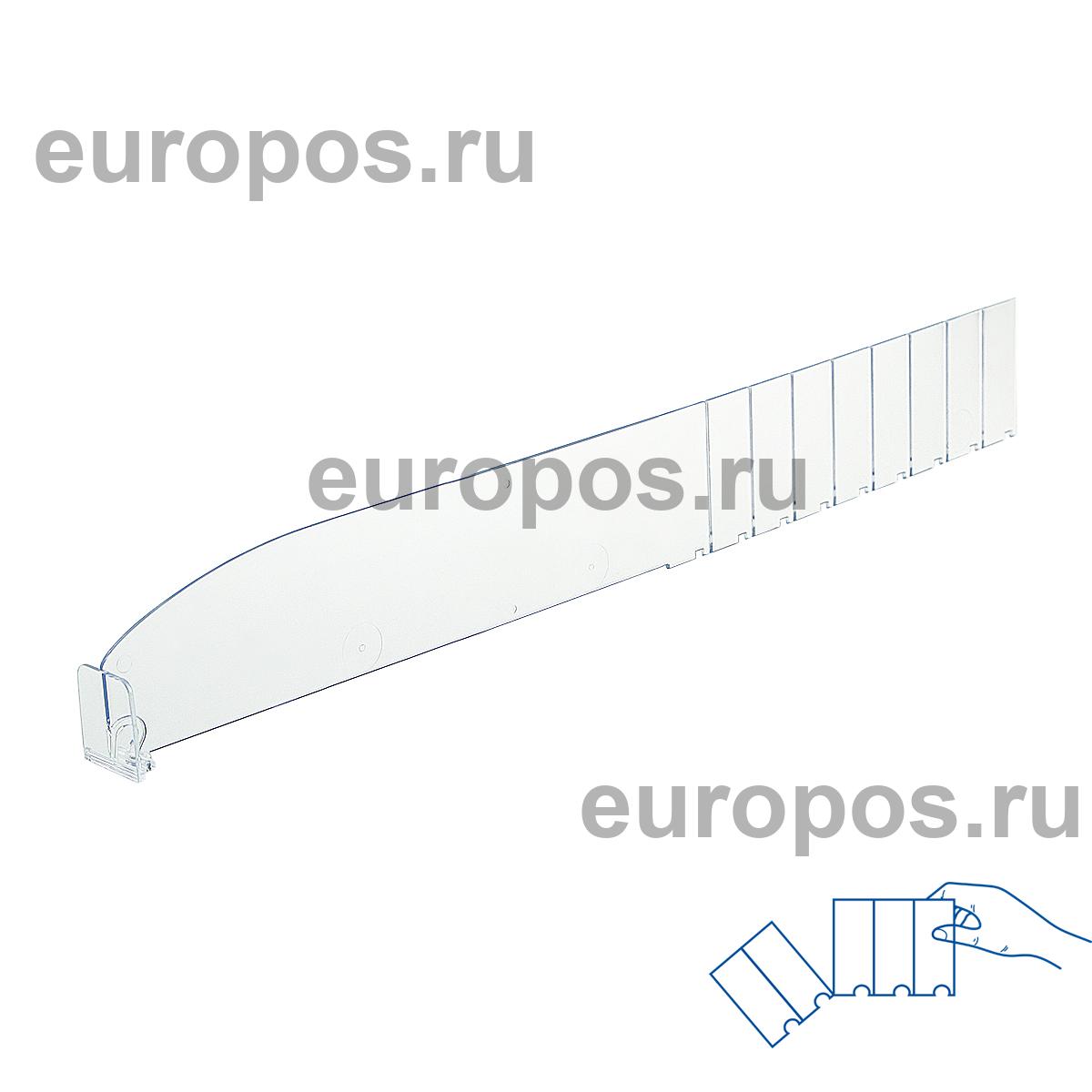 Разделитель высотой 60 мм DIV60-BT30, длина 285-485 мм