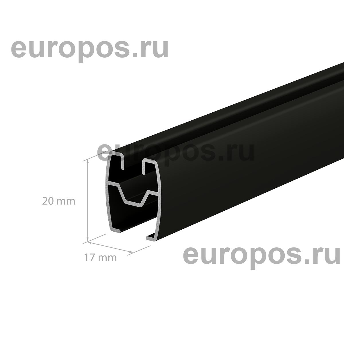 Профиль алюминиевый подвесной ECOTRACK-2000, черный