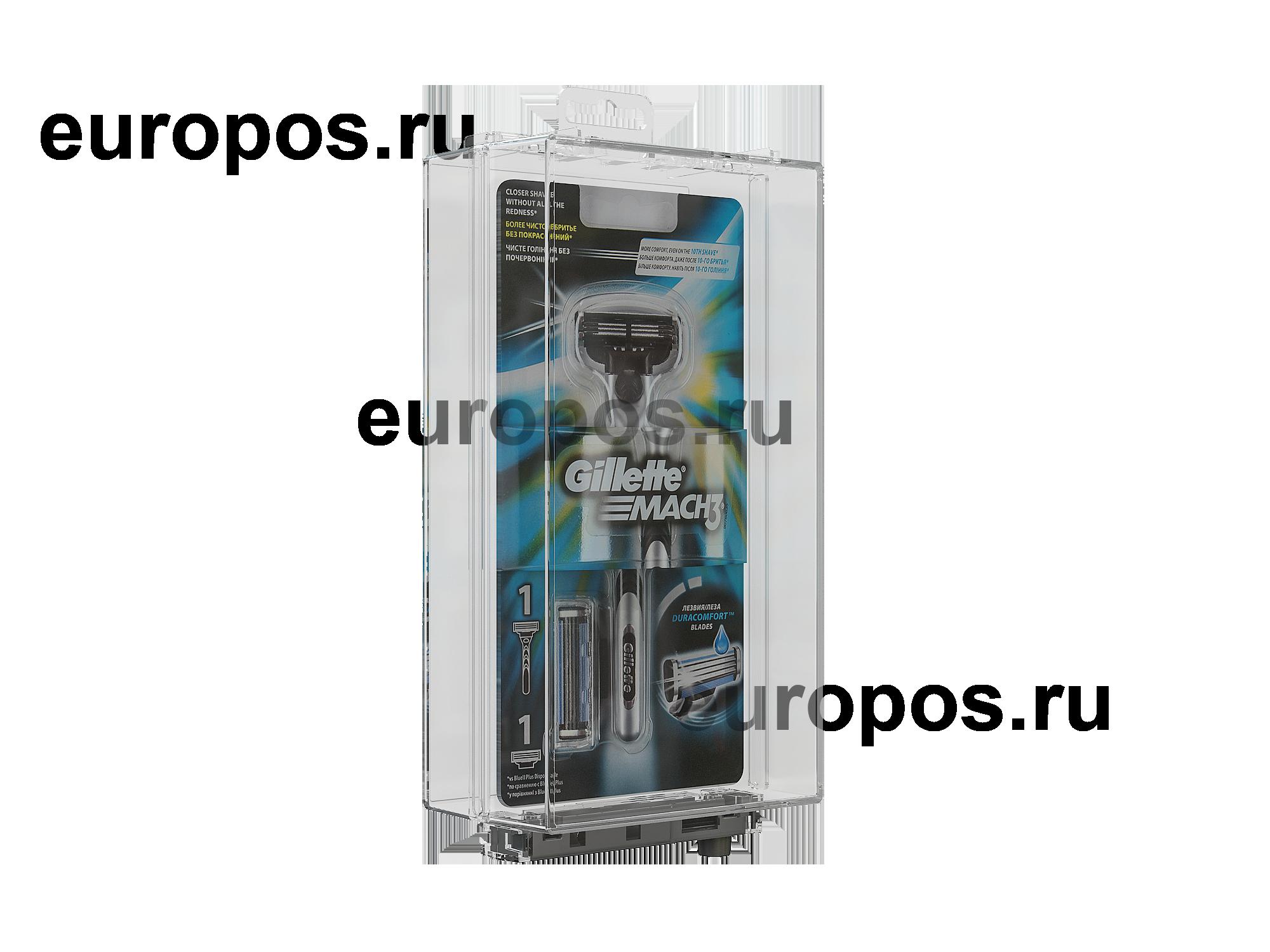 Сейфер EUROBOX-XXL