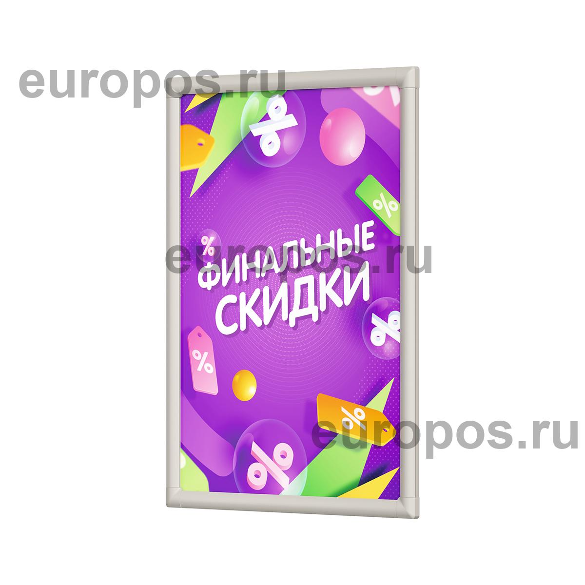 Клик-рама пластиковая PCF-25 A2 с прямоугольными углами