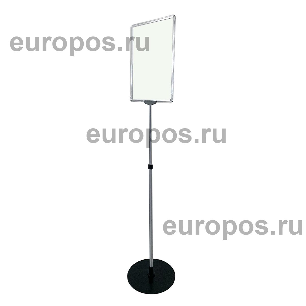Стойка рекламная телескопическая INFOSTAND-XL-T А3