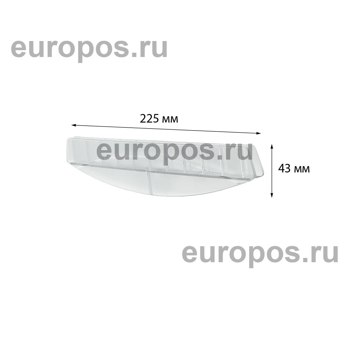 Держатель акрилового кармана ACR-HOLDER 210