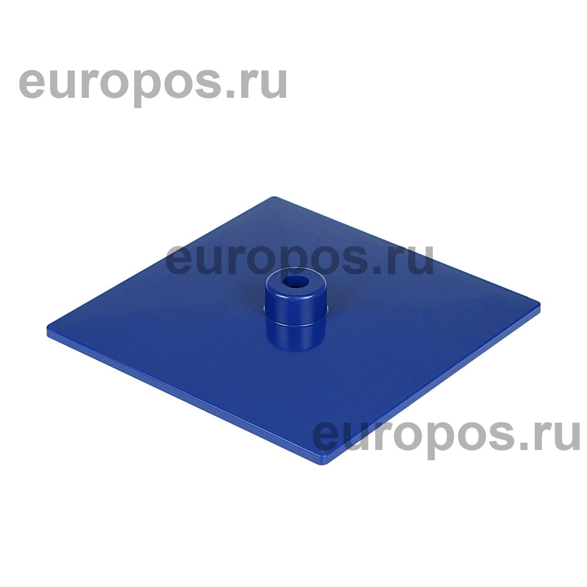 Подставка BASIS, цвет синий
