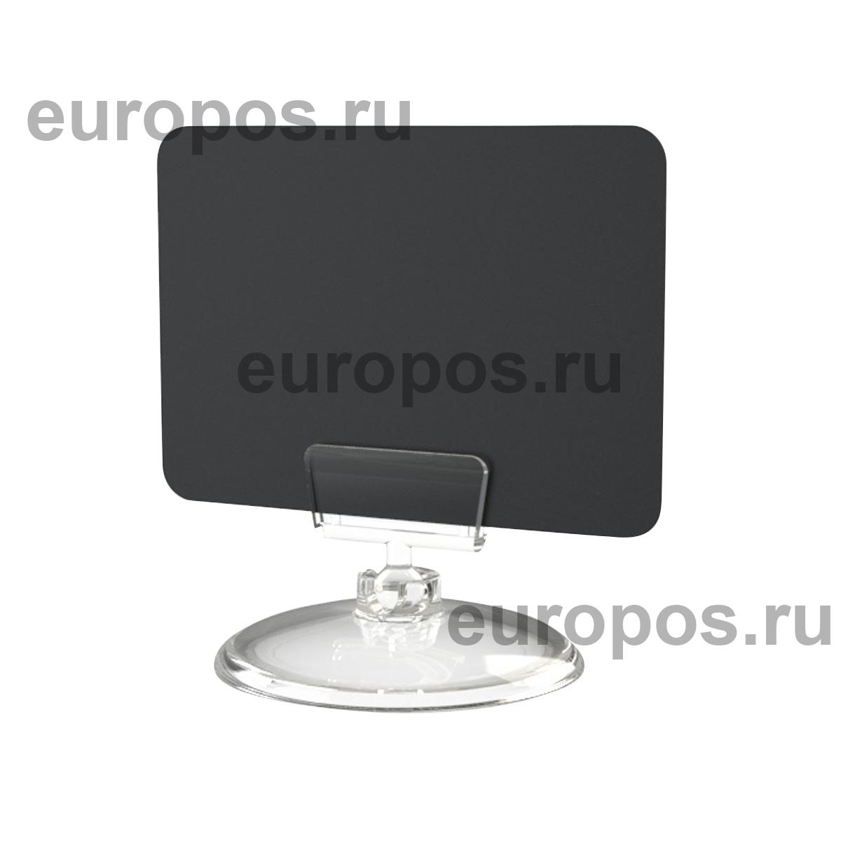 Подставка ROUND BASE-VL 50 mm