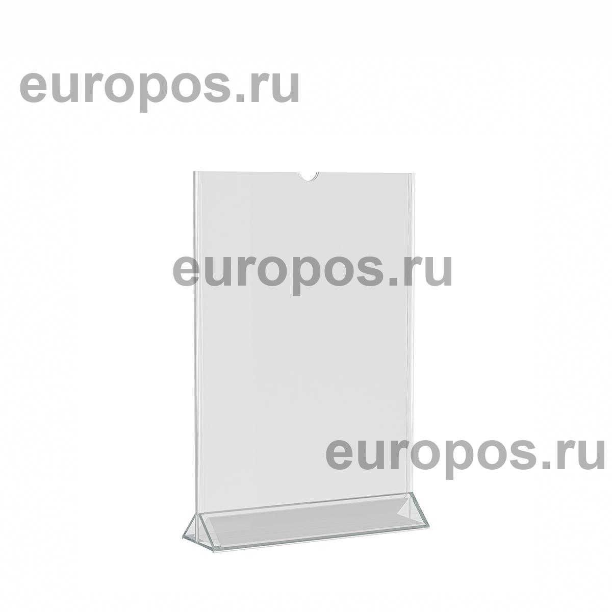 Подставка под меню MENU HOLDER А5