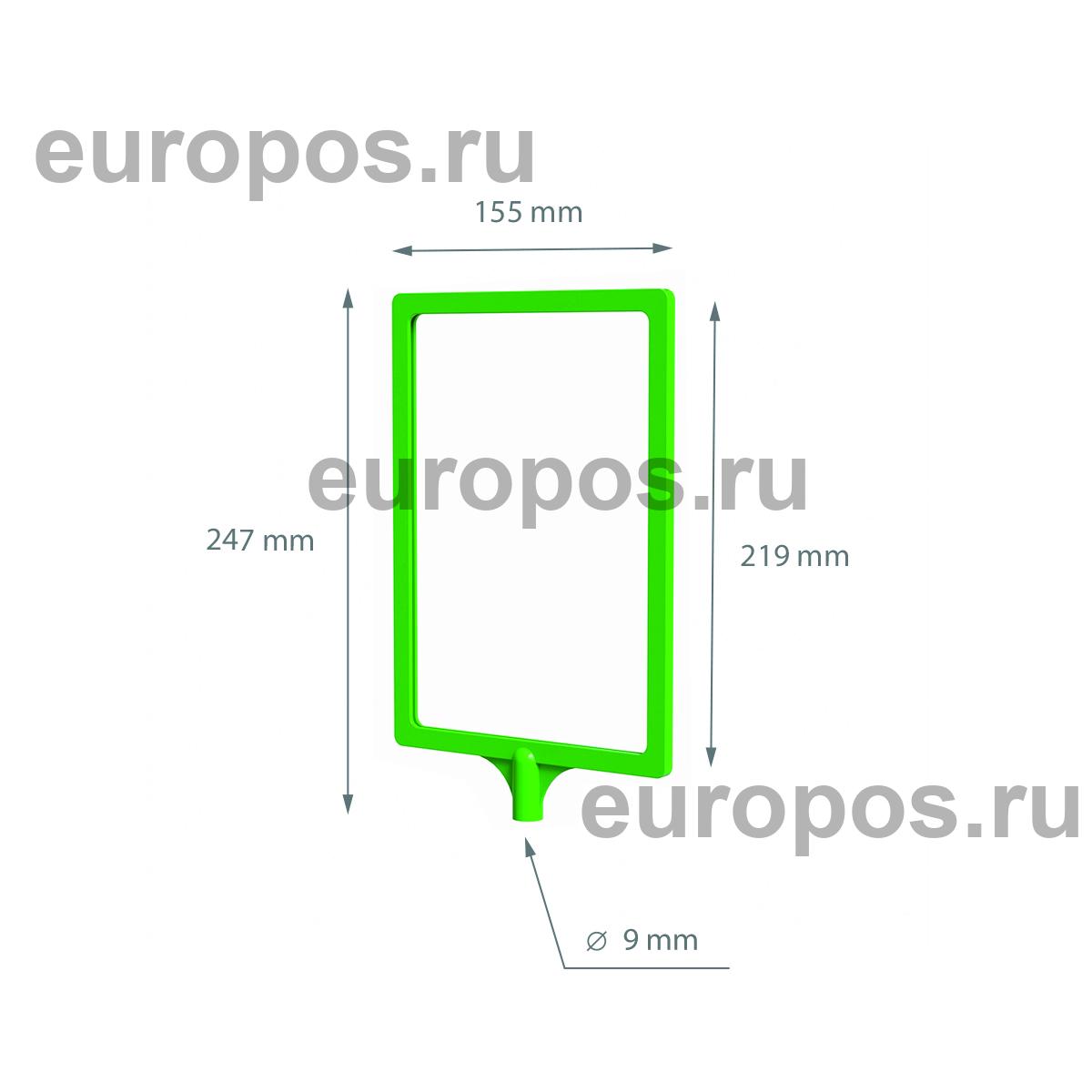 Рамка с интегрированным Т-держателем PFT-A5, цвет салатовый