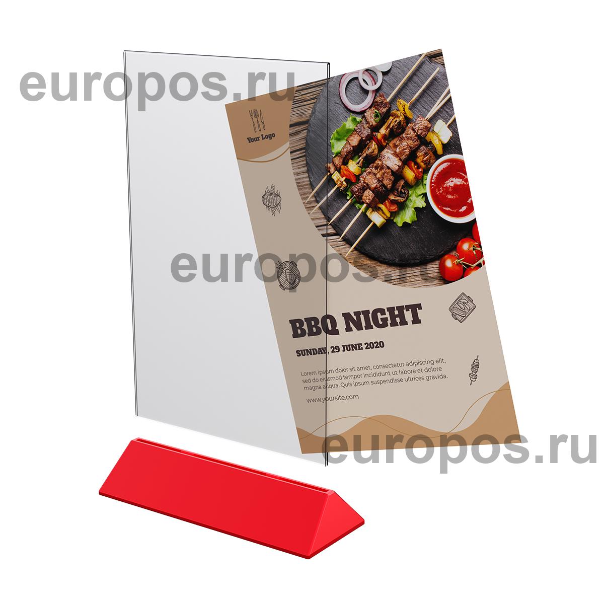 Подставка под меню с акриловым карманом COLOR MENU HOLDER А4, цвет основания красный