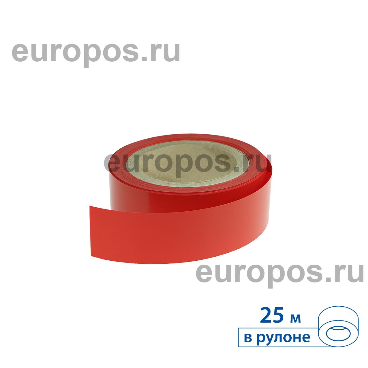 Вставка в ценникодержатель COLOR-INSERT39 красная, 25 метров