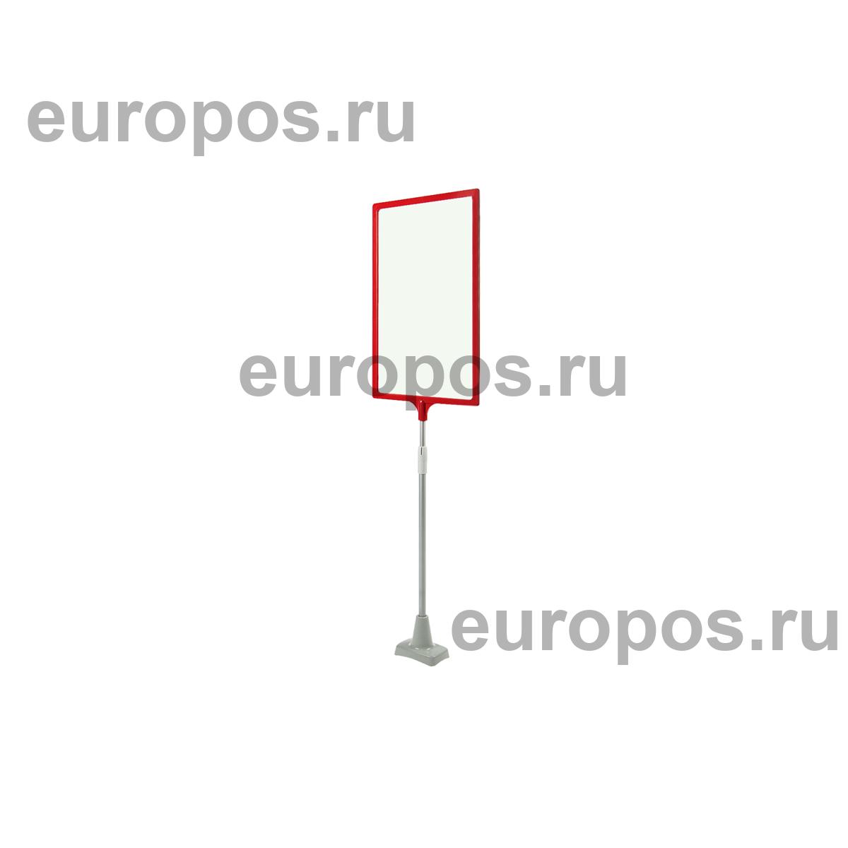 Стойка на магните MAG-XL-BASE с PFT-A4, высота 350-550 мм, цвет красный