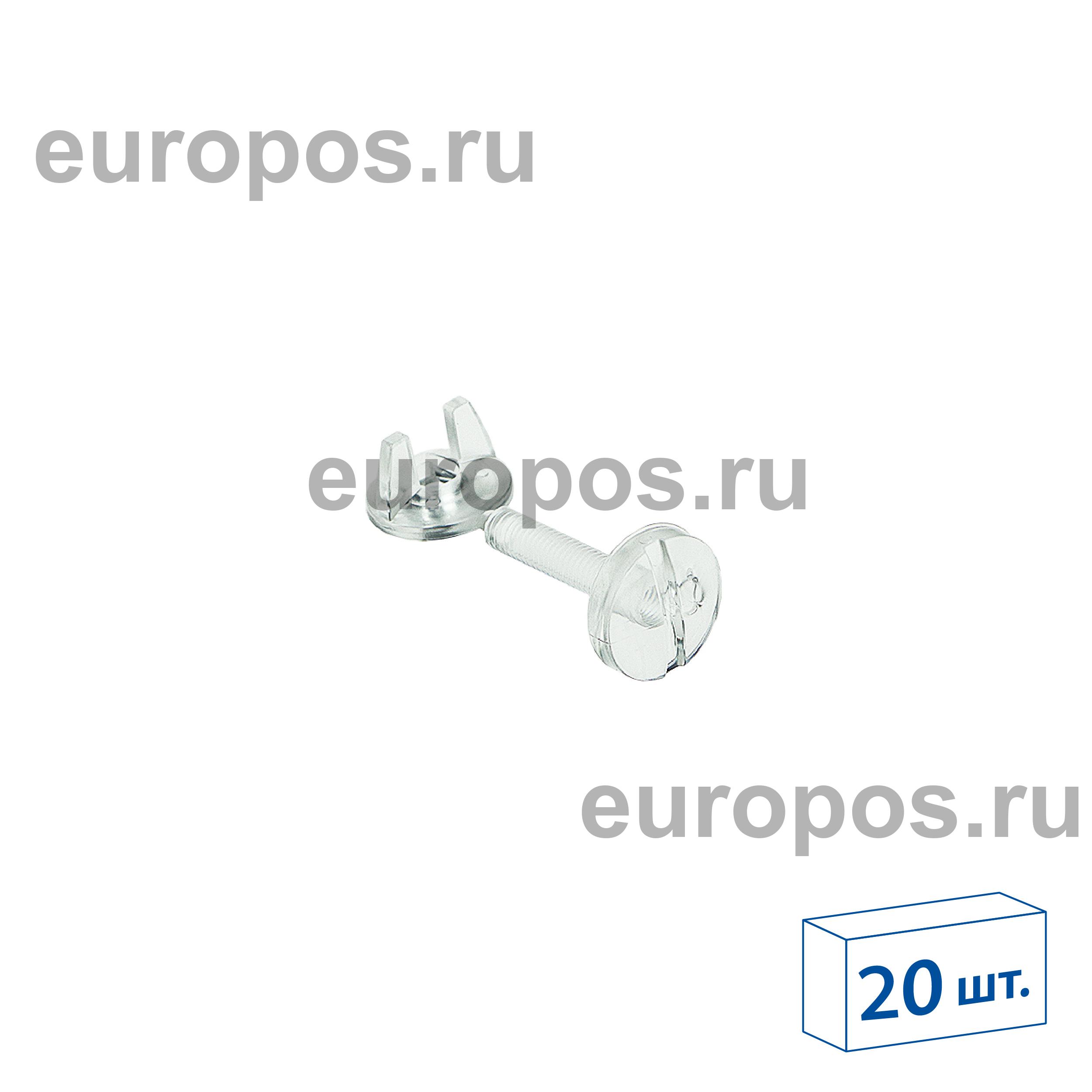 Винт нажимной с гайкой CLICK SCREW-25 длина 25 мм, цвет прозрачный  (20 шт. в упаковке)