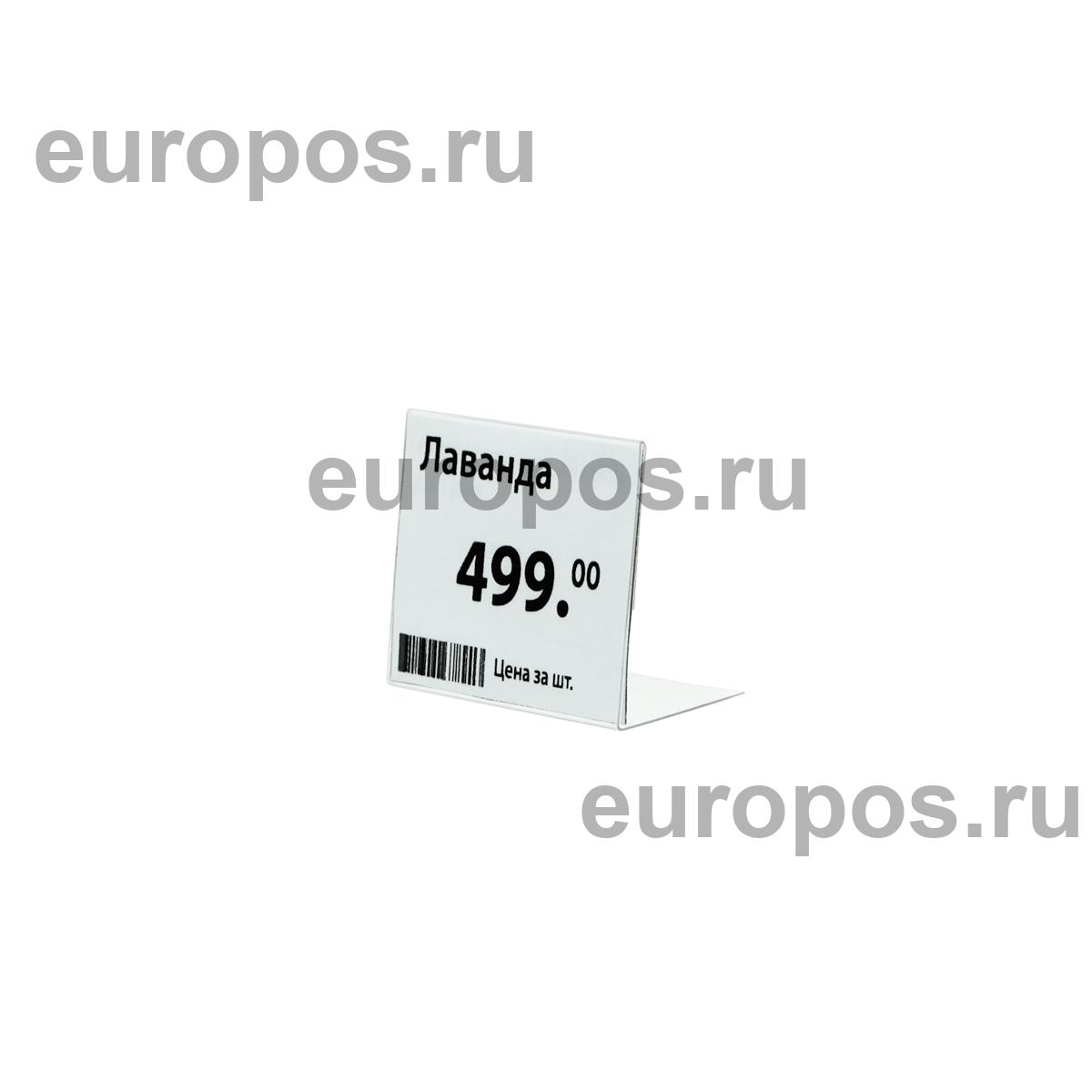 Ценникодержатель P-PRICER 40х30 мм, горизонтальный (100 шт. в упаковке)