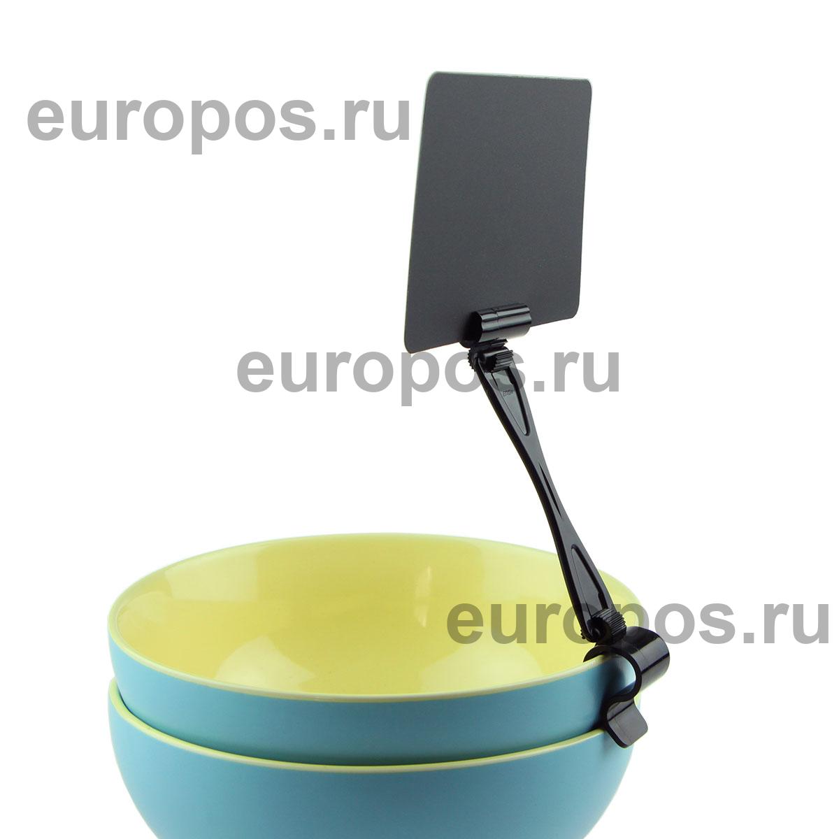 Ценникодержатель ДЕЛИ на край посуды DELI-SIDE-SET90, цвет черный