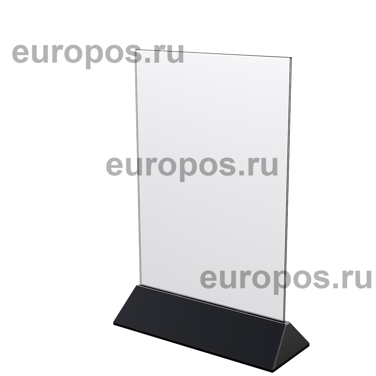 Подставка под меню с акриловым карманом COLOR MENU HOLDER А4, цвет основания черный