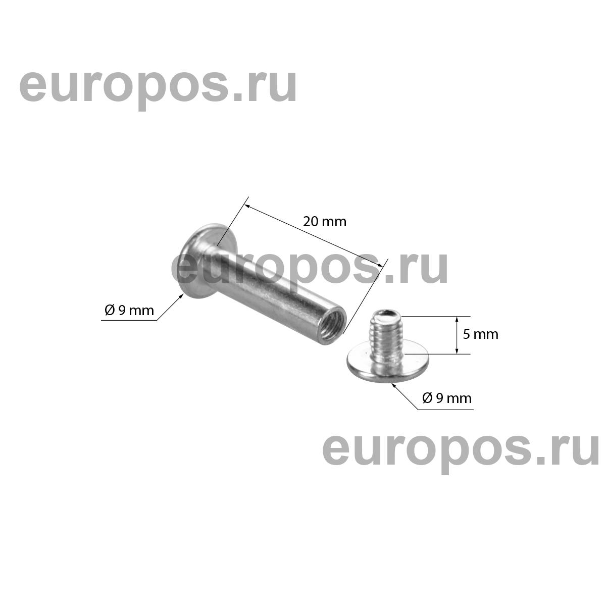Винт металлический BINDING SCREW-20, цвет серебро