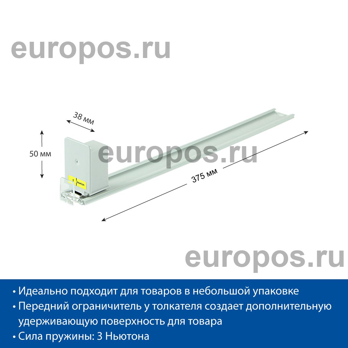 Толкатель FORTA NORMA-1 3N 385