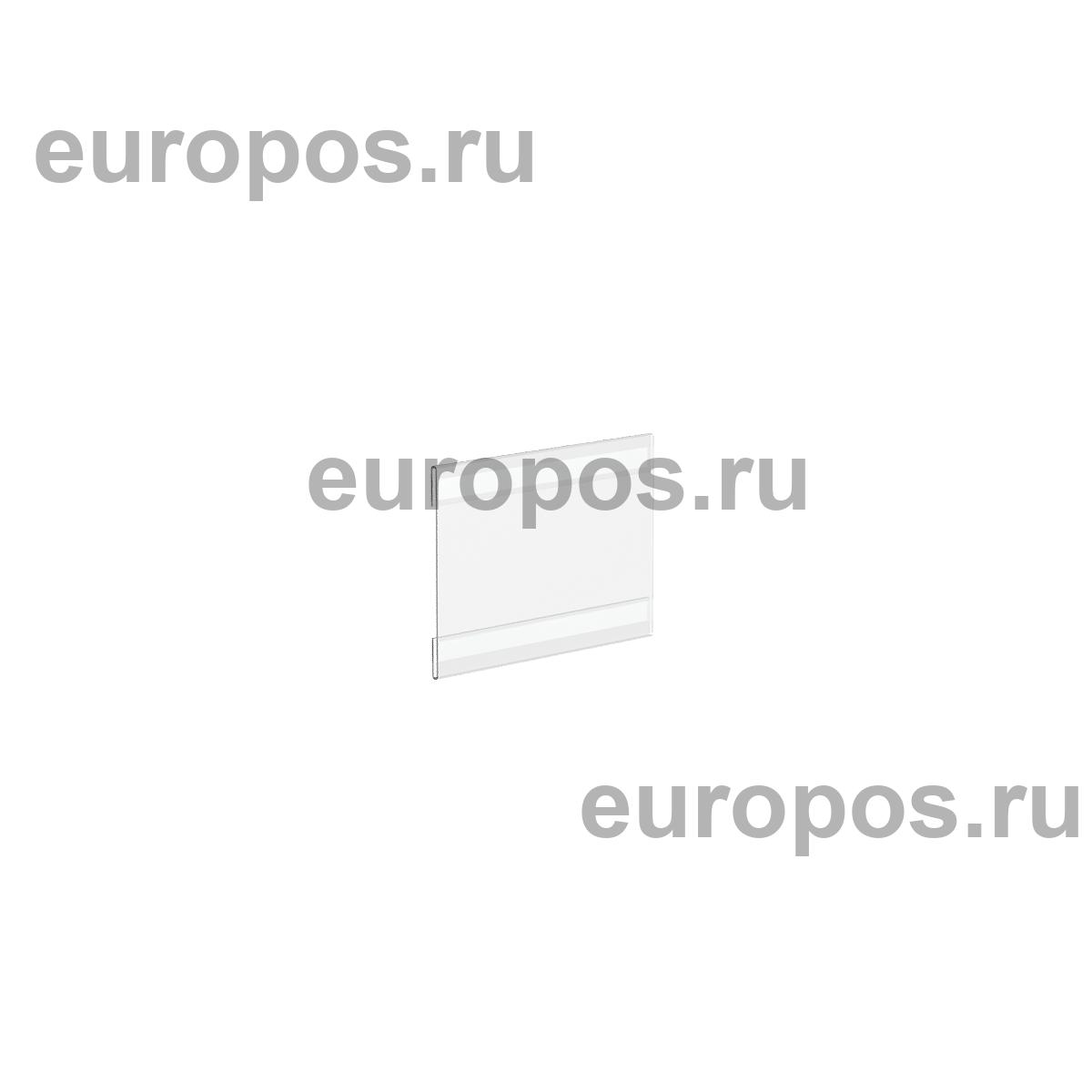 Карман PS-T со скотчем, формат А6, горизонтальный