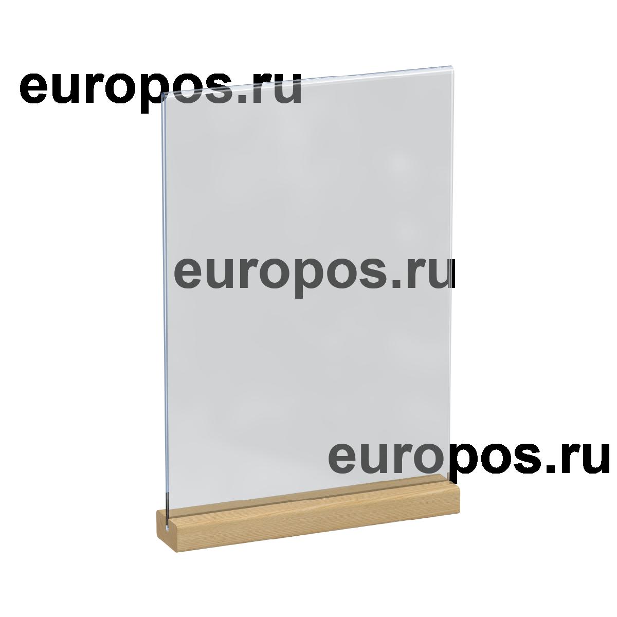 Тейбл-тент из акрила с деревянным основанием WOOD BASE, формат A4