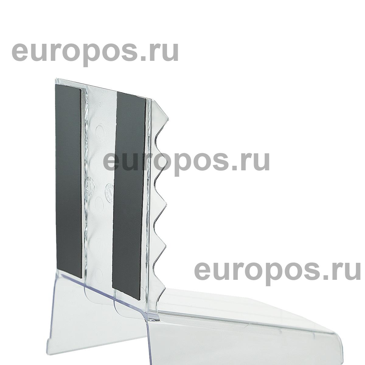 Большая задняя опора BACK-XL-TM с магнитной основой