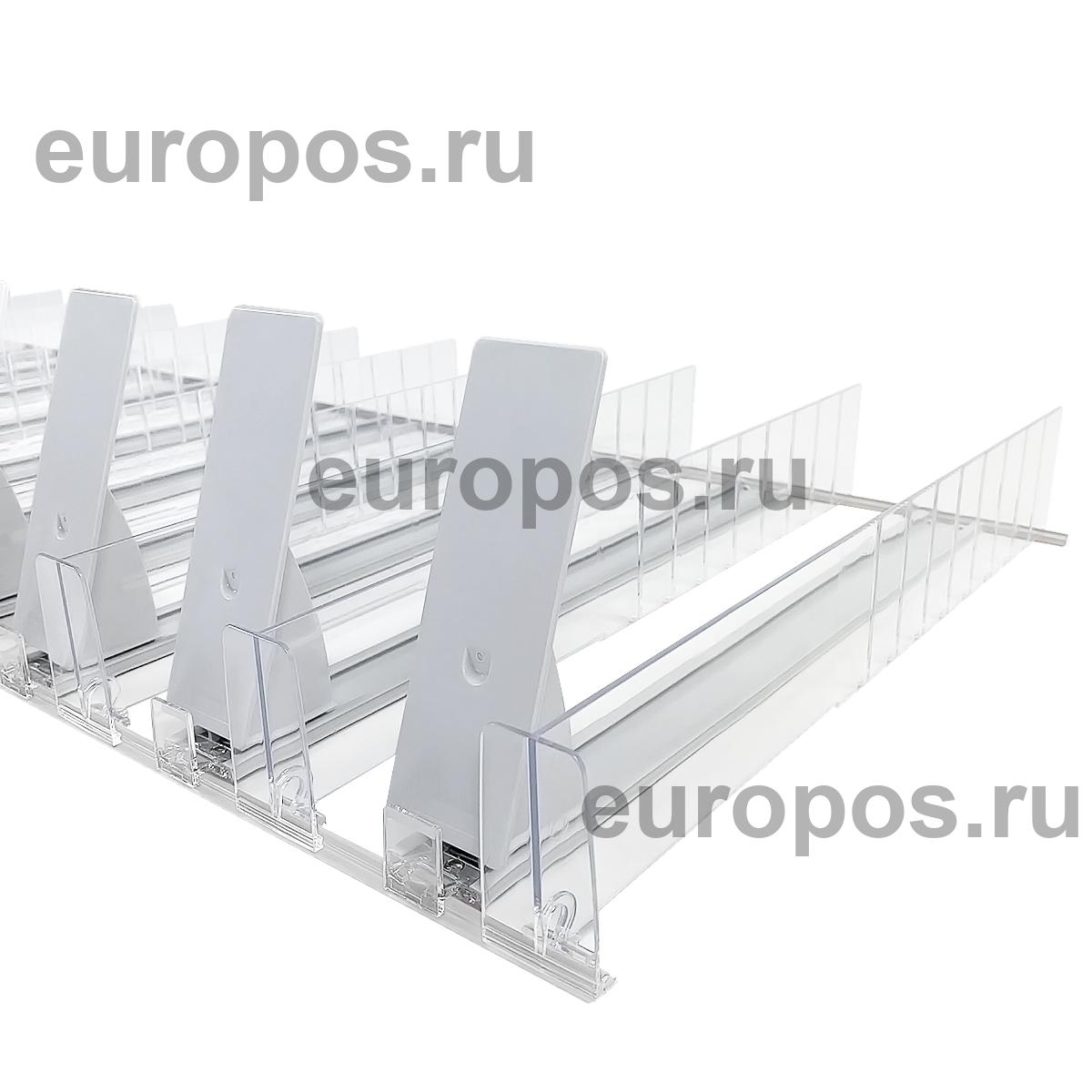 Комплект для выкладки шоколада для полки глубиной 300 мм. 