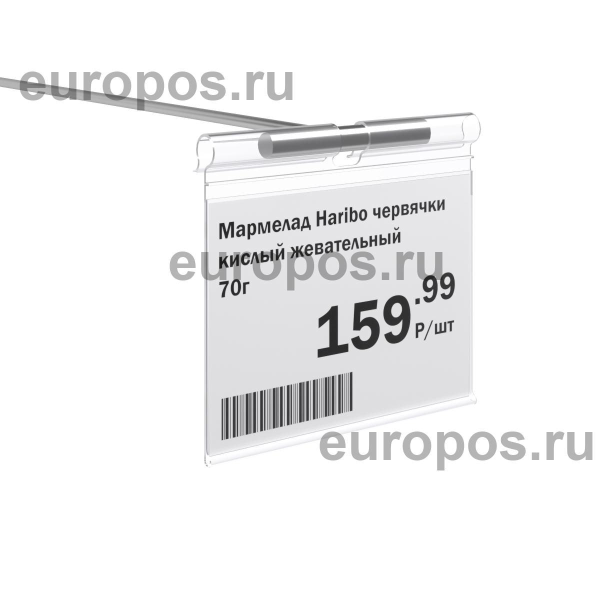 Ценникодержатель на крючок VH60 прозрачный, 80 мм
