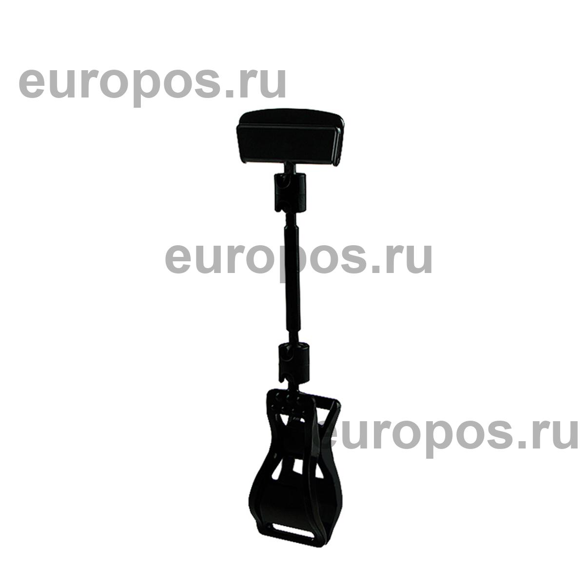 Ценникодержатель на прищепке FX 50 мм, цвет черный