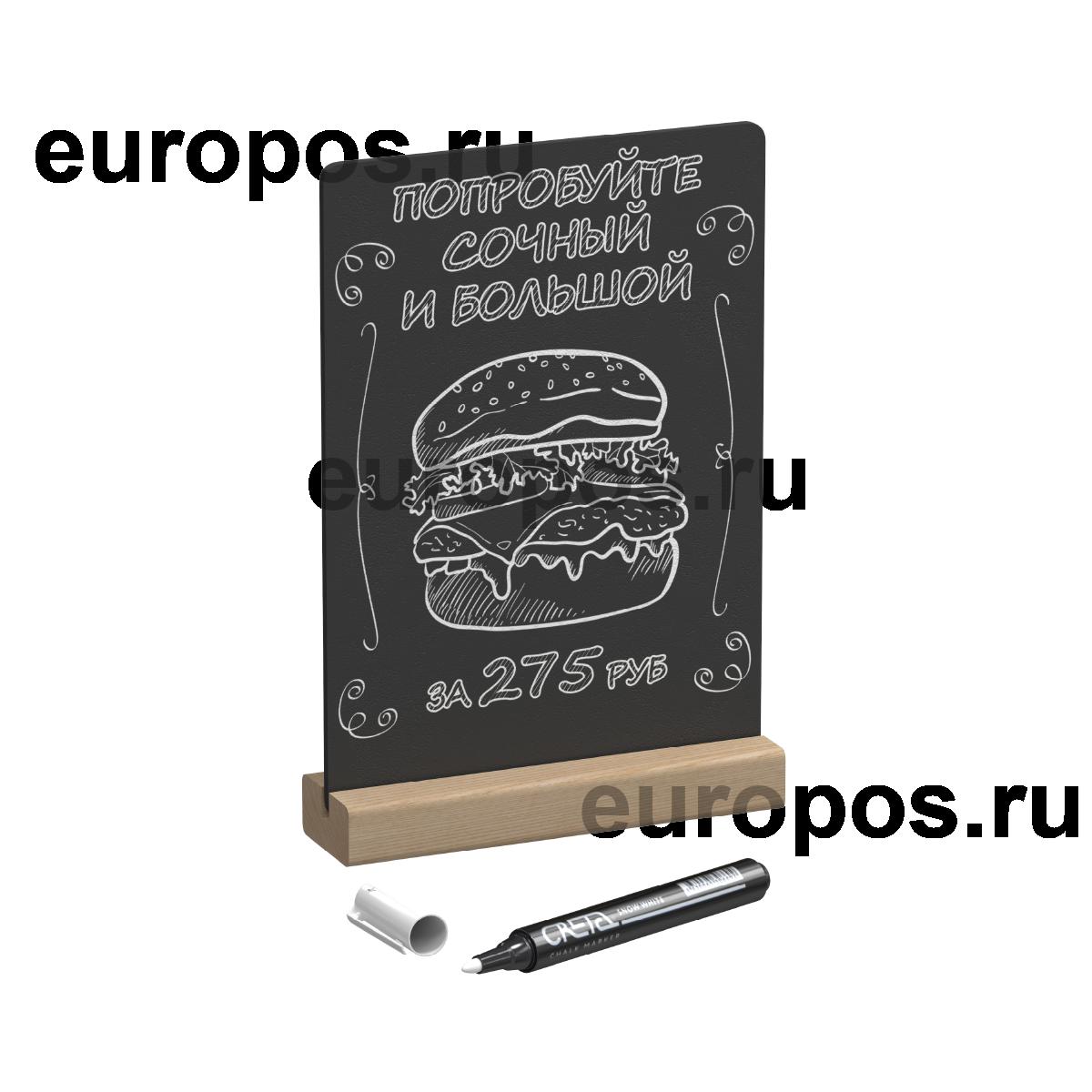 Тейбл-тент с маркерной доской WOOD BASE, формат A5