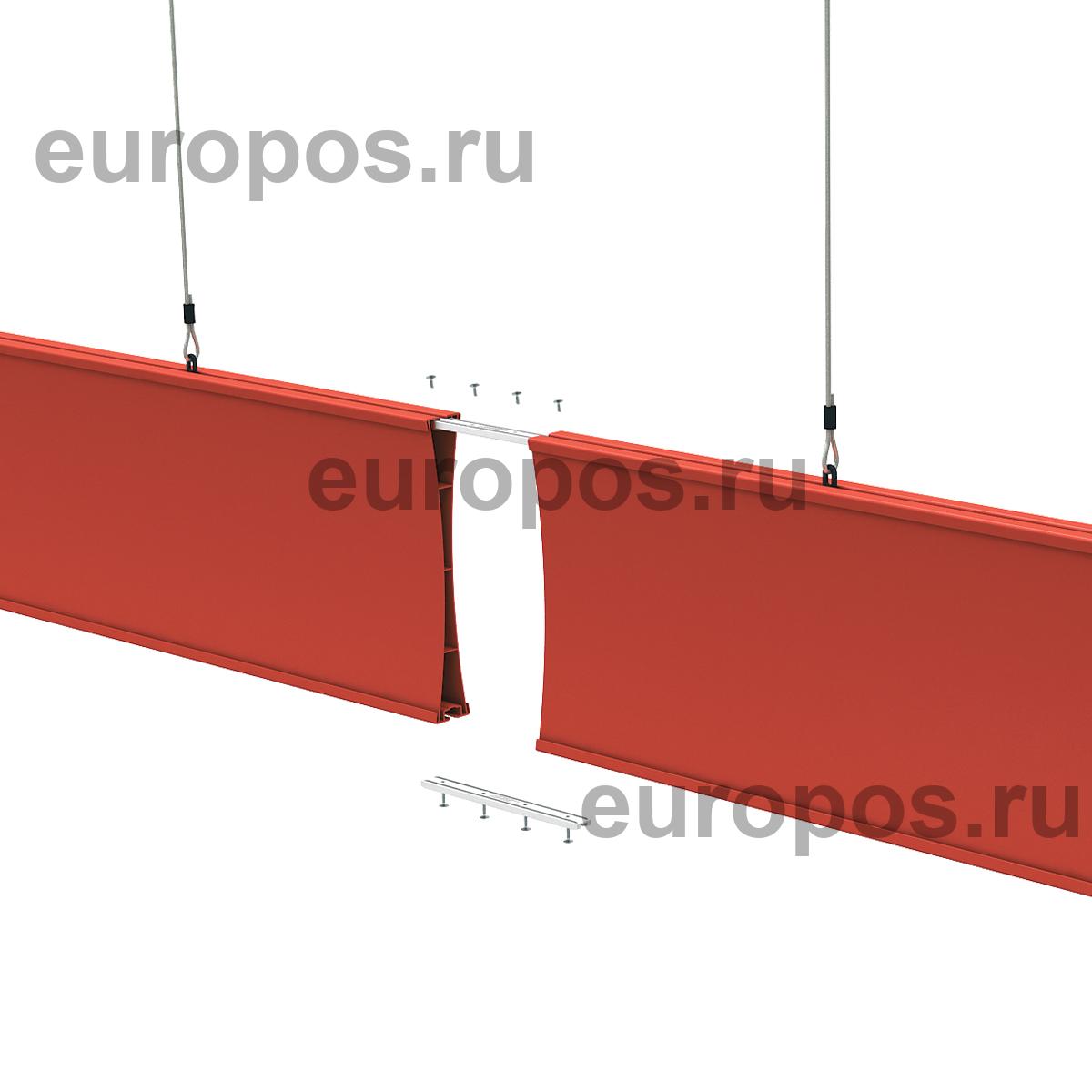 Соединитель подвесных профилей PRICEBOARD CONNECTOR