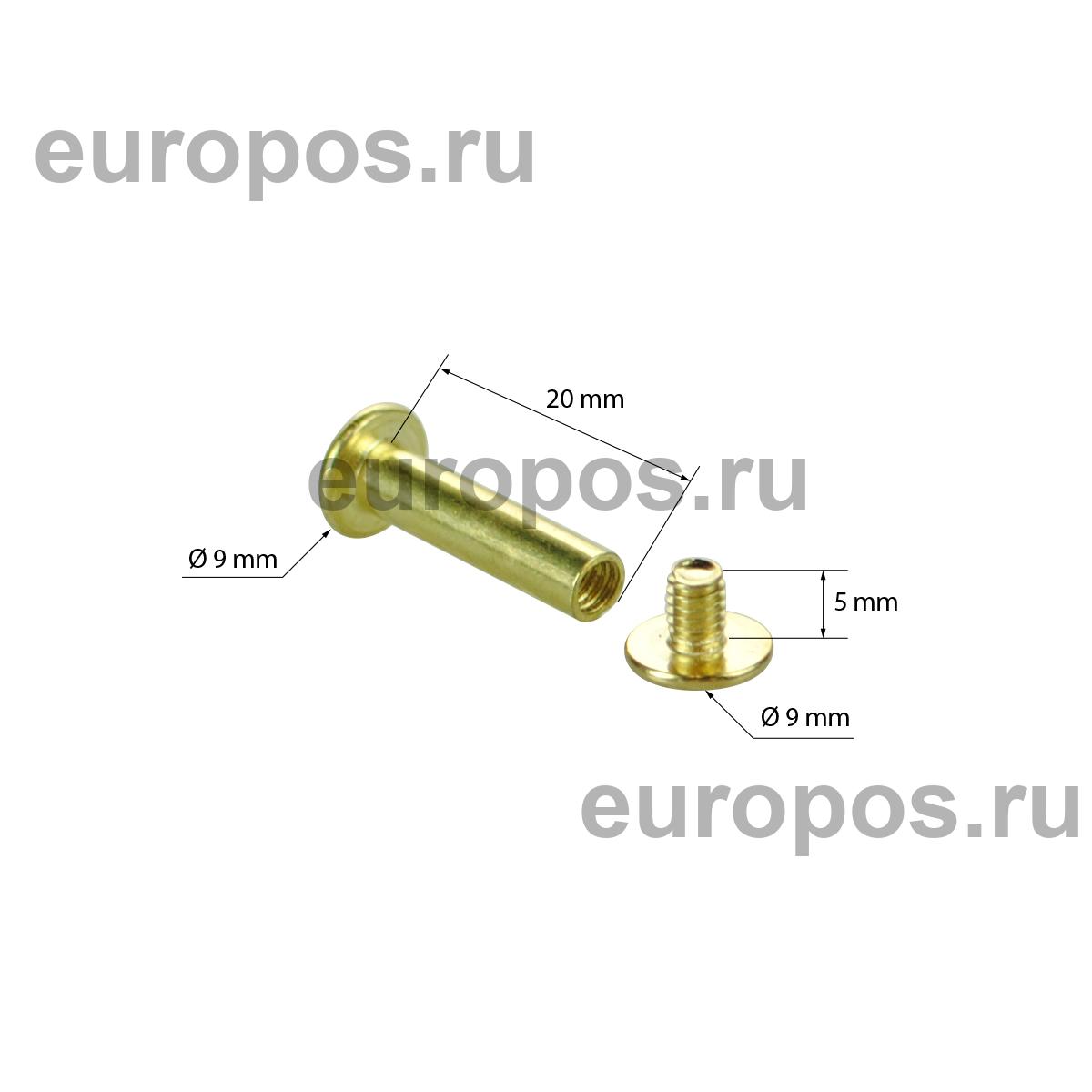 Винт металлический BINDING SCREW-20, цвет золото