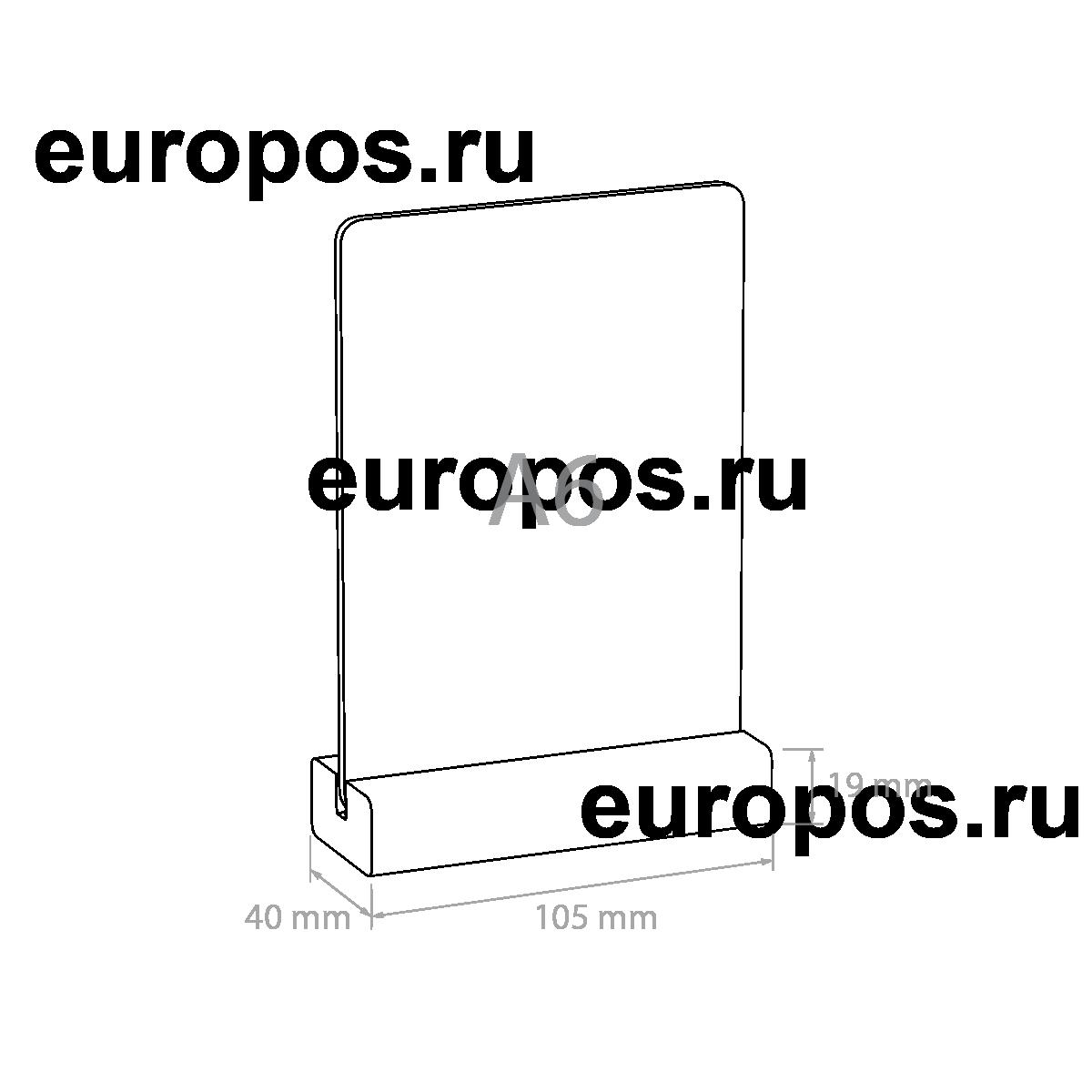 Тейбл-тент с маркерной доской WOOD BASE, формат A6