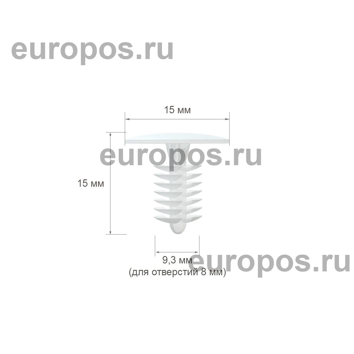 Универсальная заклепка QUICK-SNAP 15 мм, цвет белый