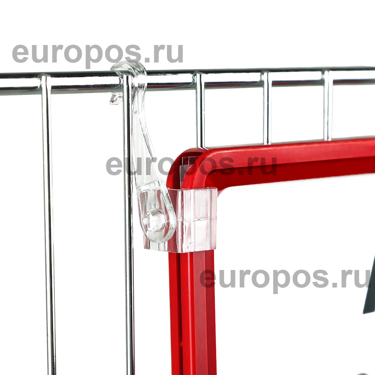 Крючок F-CLIP-SW