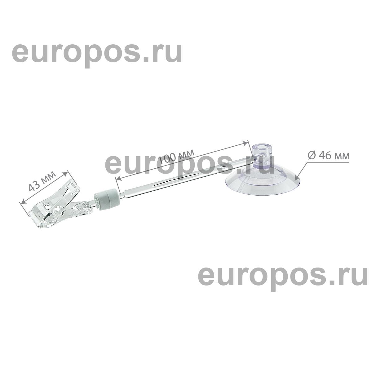 Присоска с зажимом-прищепкой SC-46-CLAMP 100 мм