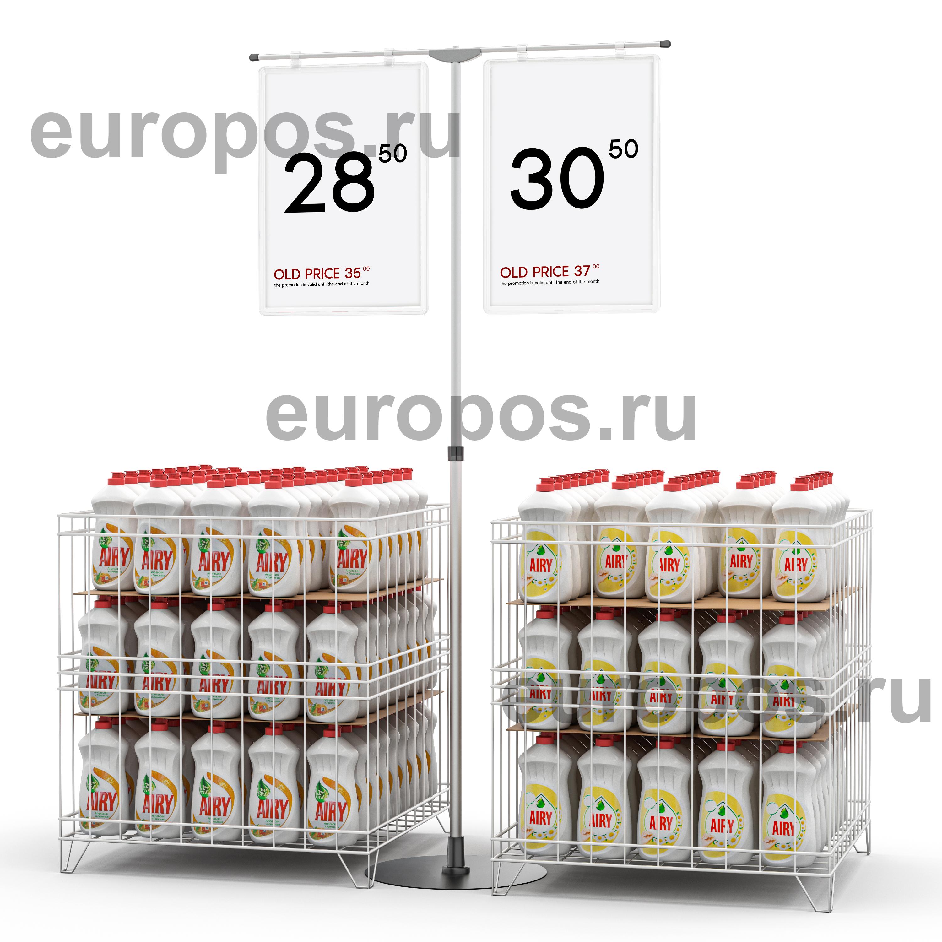 Стойка рекламная телескопическая INFOSTAND-XL A3 Duo