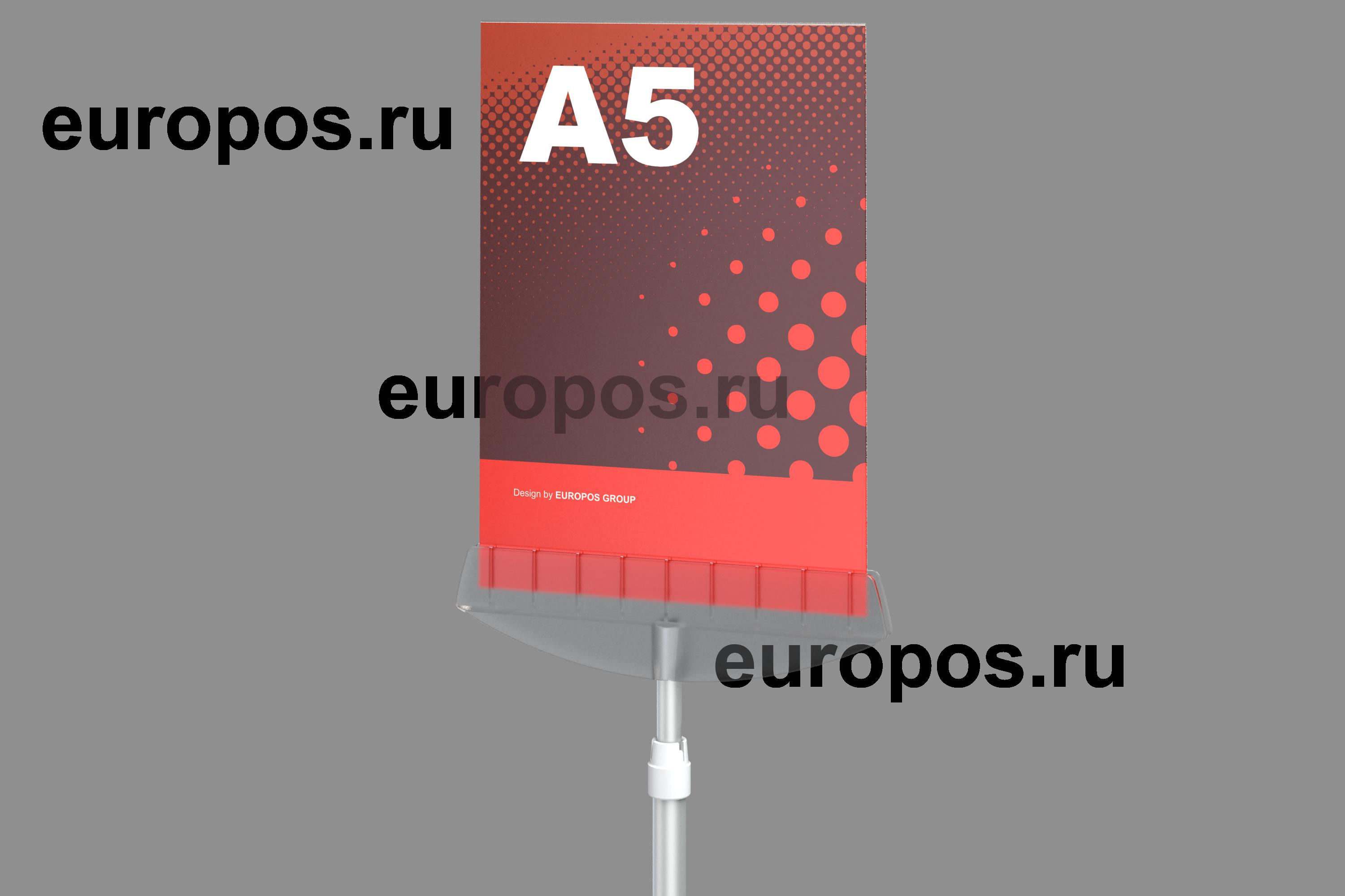 Держатель акрилового кармана ACR-HOLDER 210