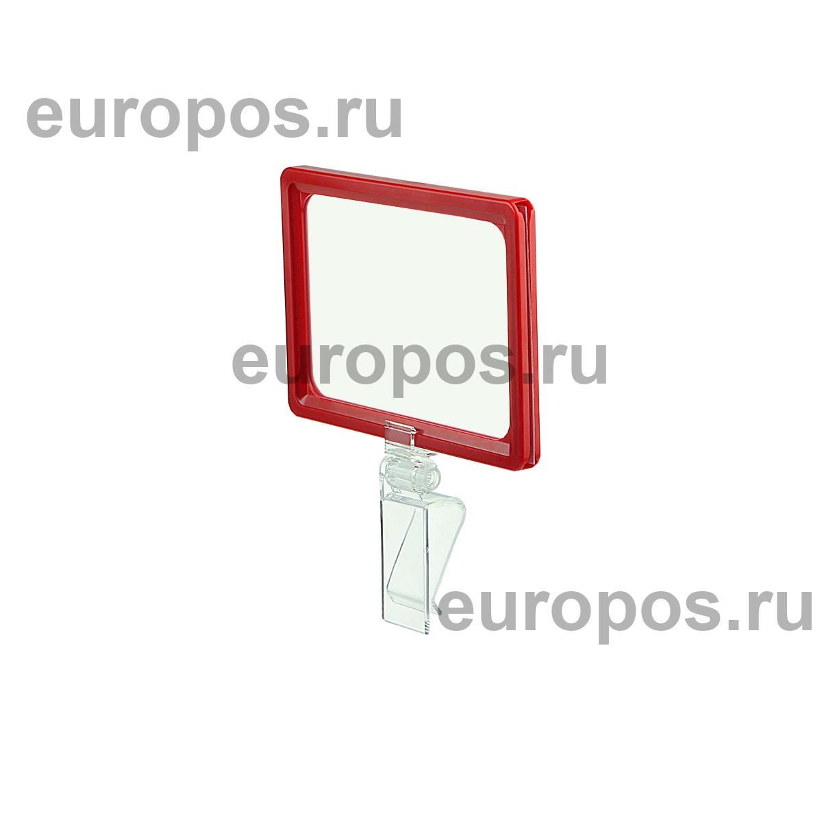 Комплект на клипсе FRAME CLAMP с рамкой PF-A6, цвет красный