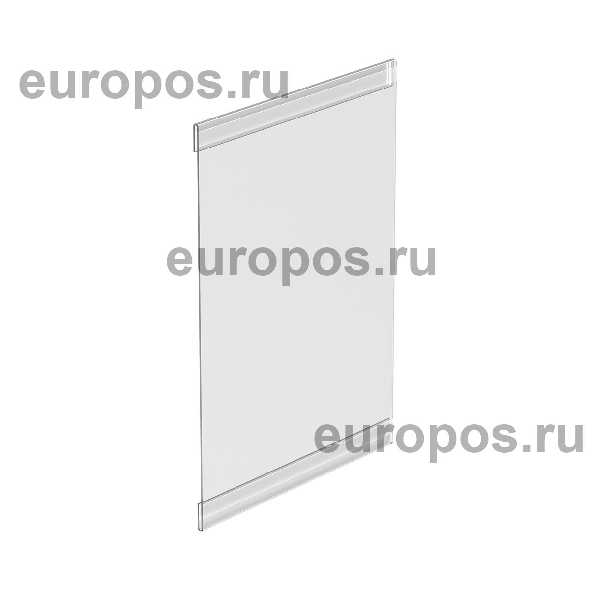 Карман PS-T, формат А3, вертикальный со скотчем