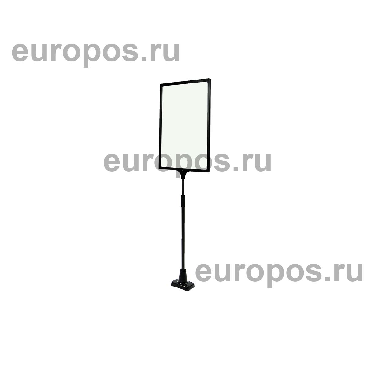 Стойка на магните MAG-XL-BASE с PFT-A4, высота 350-550 мм, цвет черный